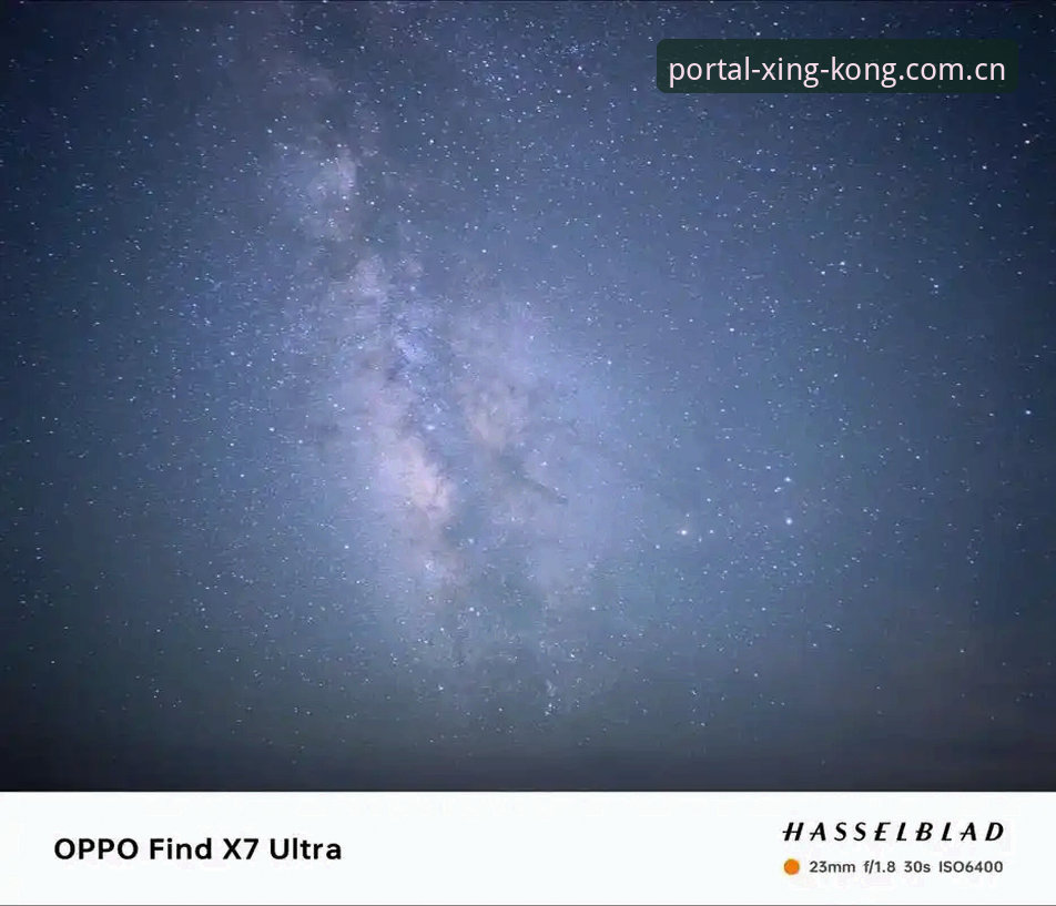 星空官网 | 星空APP下载 | XINGKONG入口），即可找到
